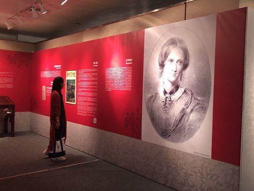 A visitor reads an introduction to Charlotte Brontë at the Where Great Writers Gather: Treasures of the British Library exhibition at the Shanghai Library. (Photo: Chen Shasha/GT) A visitor reads an introduction to Charlotte Brontë at the Where Great Writers Gather: Treasures of the British Library exhibition at the Shanghai Library. (Photo: Chen Shasha/GT)